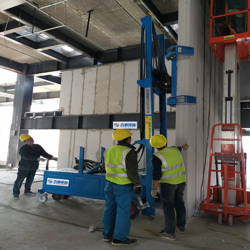 優(yōu)質(zhì)墻板安裝新選擇 河南漯河合源新型AAC隔墻板安裝機(jī)設(shè)備