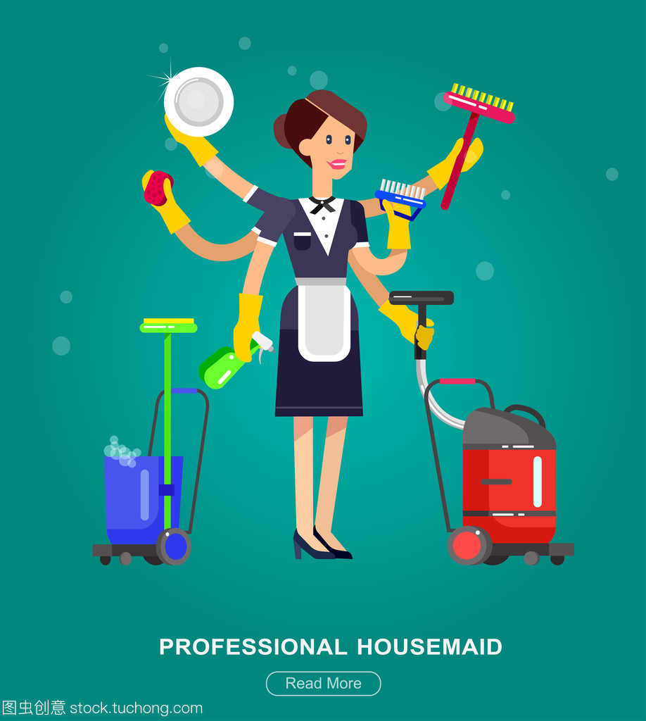 海報設計清洗服務